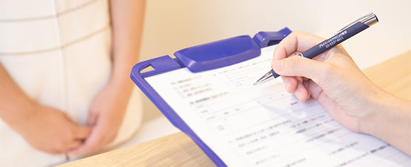 匿名で受診できます